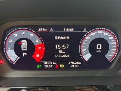 Audi A3 2021 A3L Limousine 35 TFSI Fashion Sport - ფოტო 14