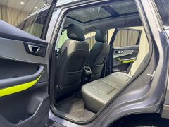 Chery Tiggo 7 Plus 1.5T CVT Imperial Yellow Limited Edition Luxury - ფოტო 10