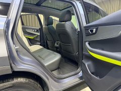Chery Tiggo 7 Plus 1.5T CVT Imperial Yellow Limited Edition Luxury - ფოტო 11