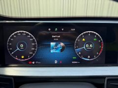Chery Tiggo 7 Plus 1.5T CVT Imperial Yellow Limited Edition Luxury - ფოტო 16