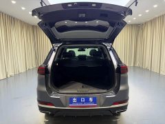 Chery Tiggo 7 Plus 1.5T CVT Imperial Yellow Limited Edition Luxury - ფოტო 8