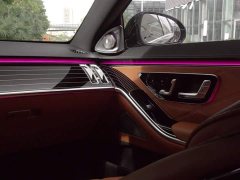 Mercedes-Benz Maybach S-Class S 480 4MATIC - ფოტო 9