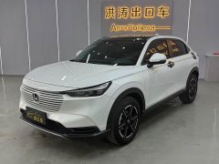 Honda Vezel 1.5L CVT Pioneer Edition - ფოტო 1