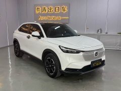 Honda Vezel 1.5L CVT Pioneer Edition - ფოტო 2