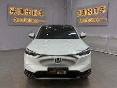 Honda Vezel 1.5L CVT Pioneer Edition - ფოტო 3