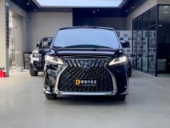 Lexus LM 2020 300h Four-Seat Royal Edition - ფოტო 2