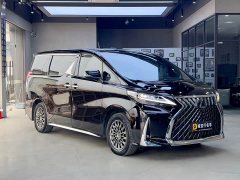 Lexus LM 2020 300h Four-Seat Royal Edition - ფოტო 3