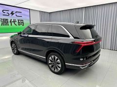Great Wall WEY Blue Mountain Four-Wheel Drive Extended Range Version - ფოტო 19