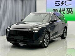 Great Wall WEY Blue Mountain Four-Wheel Drive Extended Range Version - ფოტო 7