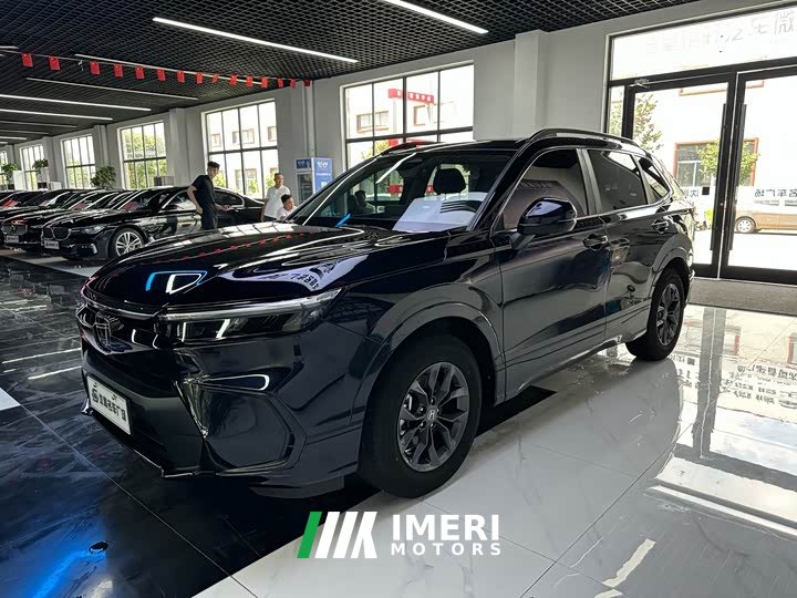 Honda CR-V 240TURBO FWD Luxury 5-Seater - ავტომობილი ჩინეთიდან