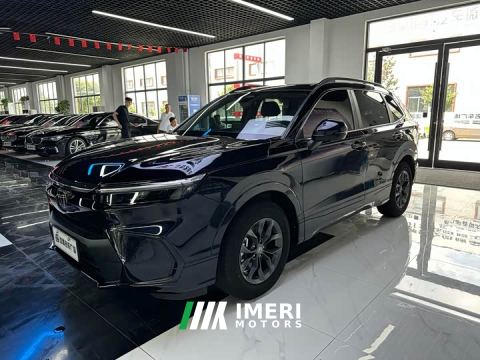 2025 Honda CR-V 240TURBO FWD Luxury 5-Seater