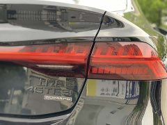 Audi A7L 45 TFSI quattro S-line Dark Knight Edition - ფოტო 9