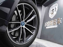 BMW 5 Series New Energy 2022 535Le M Sport Package - ფოტო 10