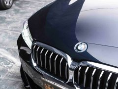BMW 5 Series New Energy 2022 535Le M Sport Package - ფოტო 2
