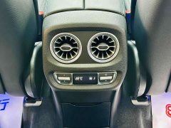 Mercedes-Benz G-Class 2023 G 550 US-Spec - ფოტო 15