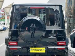 Mercedes-Benz G-Class 2023 G 550 US-Spec - ფოტო 3