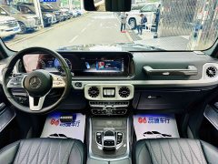 Mercedes-Benz G-Class 2023 G 550 US-Spec - ფოტო 6