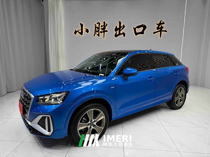 Audi Q2L 2022 35 TFSI Fashion Dynamic - ავტომობილი ჩინეთიდან