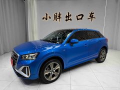 Audi Q2L 2022 35 TFSI Fashion Dynamic - ფოტო 1