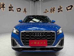 Audi Q2L 2022 35 TFSI Fashion Dynamic - ფოტო 2