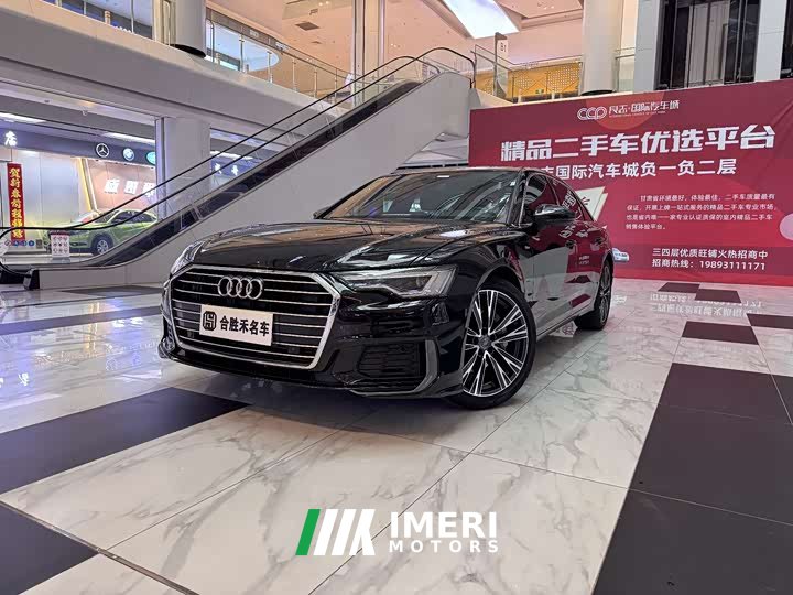 Audi A6L 40 TFSI Luxury Sport Edition - ავტომობილი ჩინეთიდან