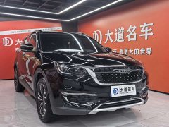 Jetour Jietu X70 1.5T DCT Glory PRO 7-Seater - ფოტო 3