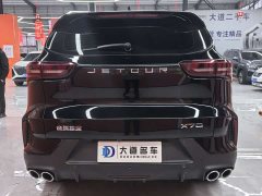 Jetour Jietu X70 1.5T DCT Glory PRO 7-Seater - ფოტო 6