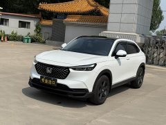 Honda XR-V 1.5L CVT Trend Edition - ფოტო 1