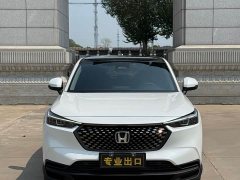 Honda XR-V 1.5L CVT Trend Edition - ფოტო 2