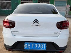 Dongfeng Citroën C3L 2020 190THP Automatic Ruisheng Edition - ფოტო 5