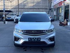 Geely Bingyue 1.4T DCT Platinum Edition - ფოტო 2