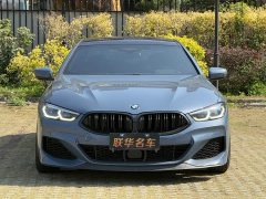 BMW 8 Series 840i xDrive 4-Door Gran Coupe M Sport Package - ფოტო 2