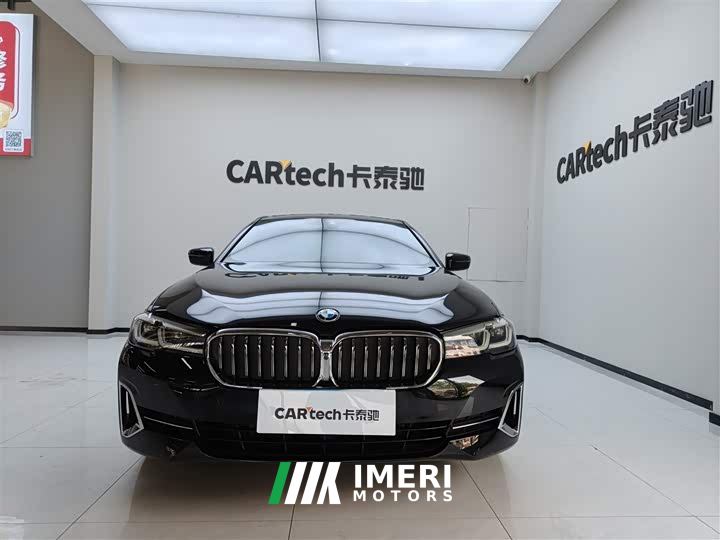 BMW 5 Series 530Li Luxury Edition Premium Package
