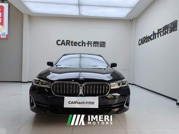 BMW 5 Series 530Li Luxury Edition Premium Package