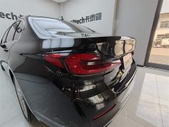 BMW 5 Series 2021 530Li Luxury Edition Premium Package - ფოტო 12