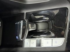 Hyundai Elantra 1.5L CVT 20th Anniversary Edition - ფოტო 17