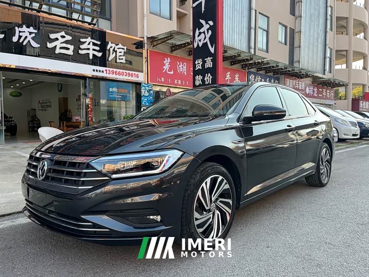 Volkswagen Sagitar 280TSI DSG Excellence Edition