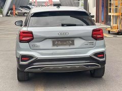 Audi Q2L 2021 35 TFSI Fashion Dynamic - ფოტო 10