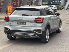 Audi Q2L 2021 35 TFSI Fashion Dynamic - ფოტო 11