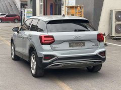 Audi Q2L 2021 35 TFSI Fashion Dynamic - ფოტო 12