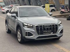 Audi Q2L 2021 35 TFSI Fashion Dynamic - ფოტო 3