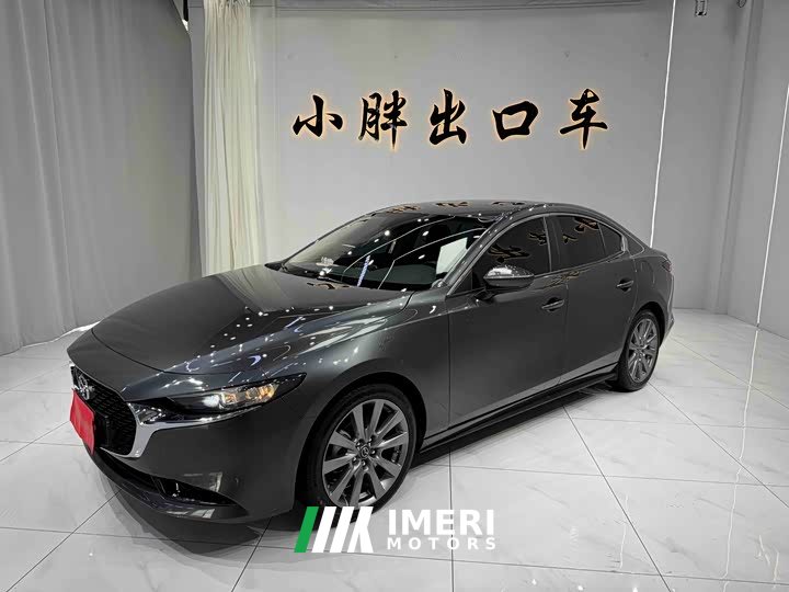 Mazda3 Axela 2.0L Automatic Elegant Edition