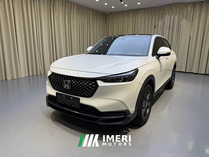 Honda XR-V 1.5L CVT Trend Edition