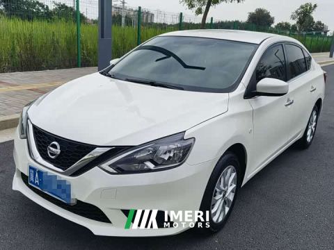 2023 Nissan Sylphy Classic 1.6XE CVT Comfort