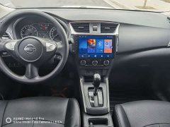 Nissan Sylphy 2022 Classic 1.6XE CVT Comfort - ფოტო 6