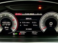 Audi A8 A8L 50 TFSI quattro Comfort Heritage Edition - ფოტო 9