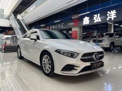 Mercedes-Benz A-Class A 200 L Sport Sedan Dynamic Edition - ფოტო 3