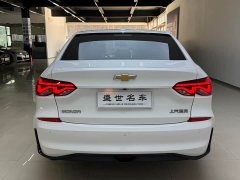 Chevrolet Cruze 2023 1.5L Dual-Clutch Deluxe Edition - ფოტო 11