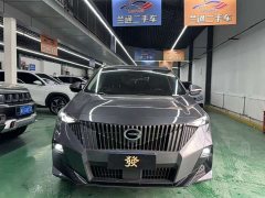 GAC Aion GS3 2023 Shadow Speed 270T Dynamic Comfort Edition - ფოტო 1
