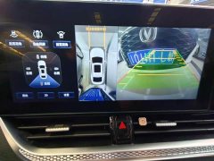 FAW Besturn B70 Third Generation 1.5T Automatic Comfort Edition - ფოტო 12